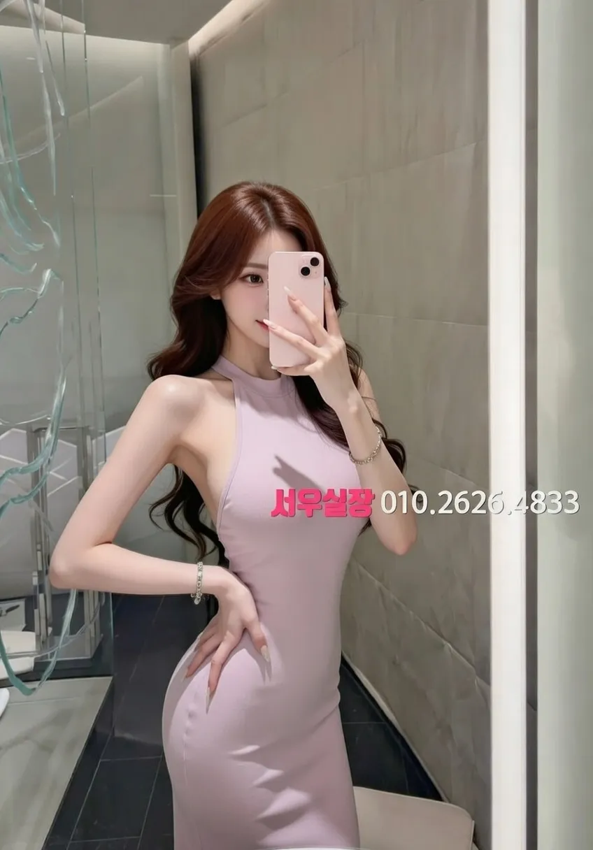 연동 보도 프리미엄 라인업 6번 프로필