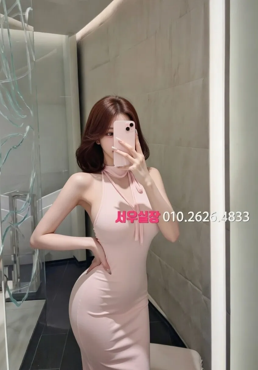 연동 쓰리노 프리미엄 라인업 5번 프로필