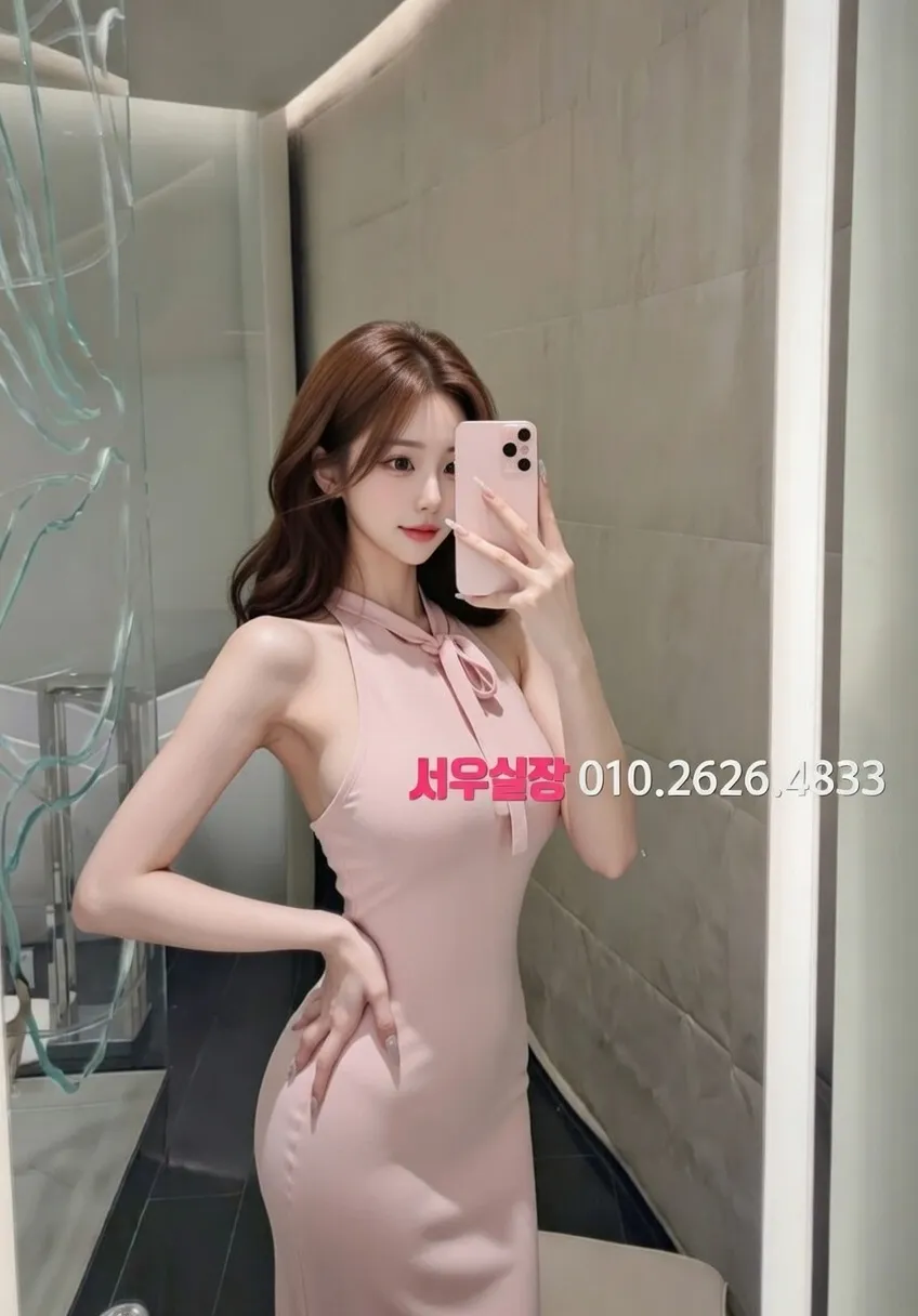 연동 정빠 프리미엄 라인업 32번 프로필