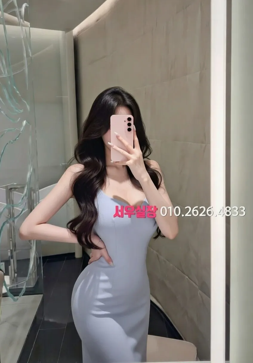 연동 룸살롱 프리미엄 라인업 14번 프로필