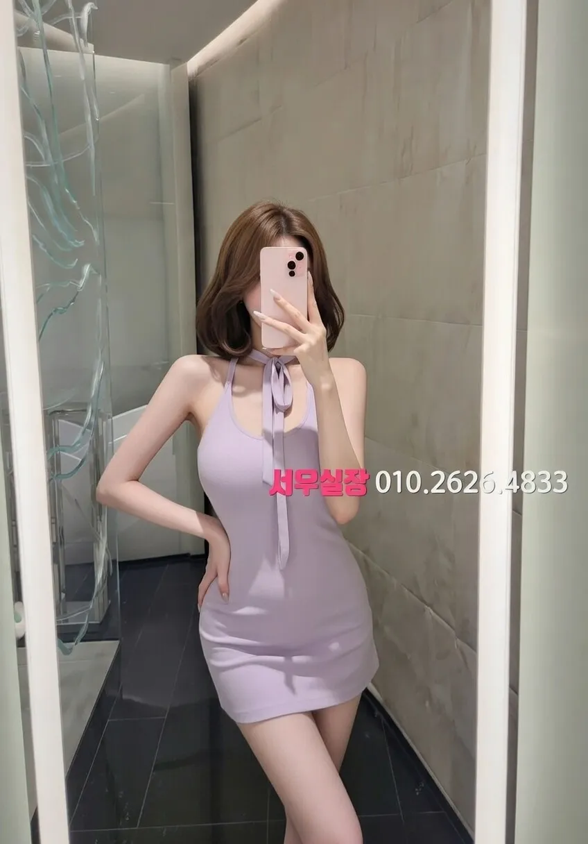 연동 룸싸롱 프리미엄 라인업 2번 프로필