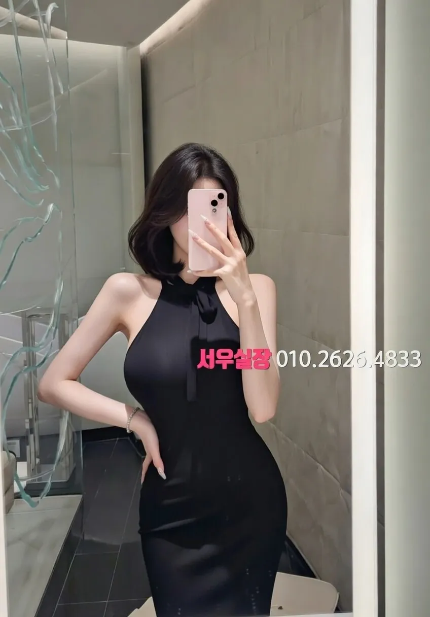 연동 쓰리노 프리미엄 라인업 7번 프로필