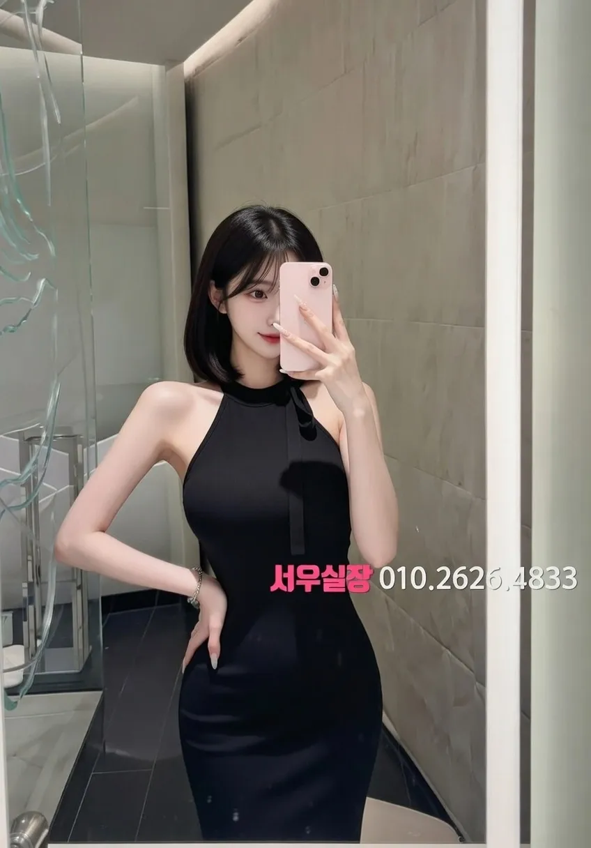 연동 하드코어 프리미엄 라인업 22번 프로필