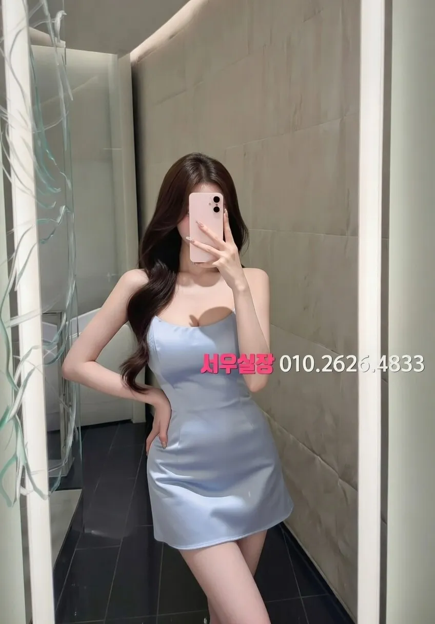 연동 하이퍼블릭 프리미엄 라인업 26번 프로필