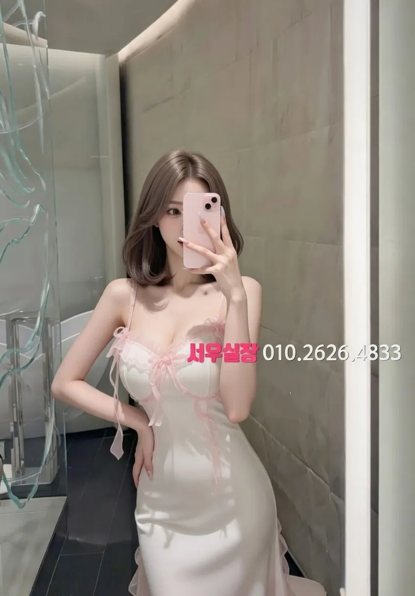 연동 노래빠 프리미엄 라인업 34번 프로필