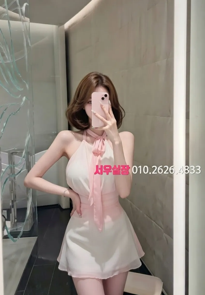 연동 하이퍼블릭 프리미엄 라인업 27번 프로필