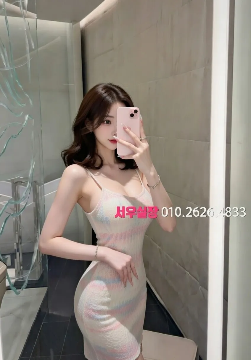 연동 룸싸롱 프리미엄 라인업 13번 프로필