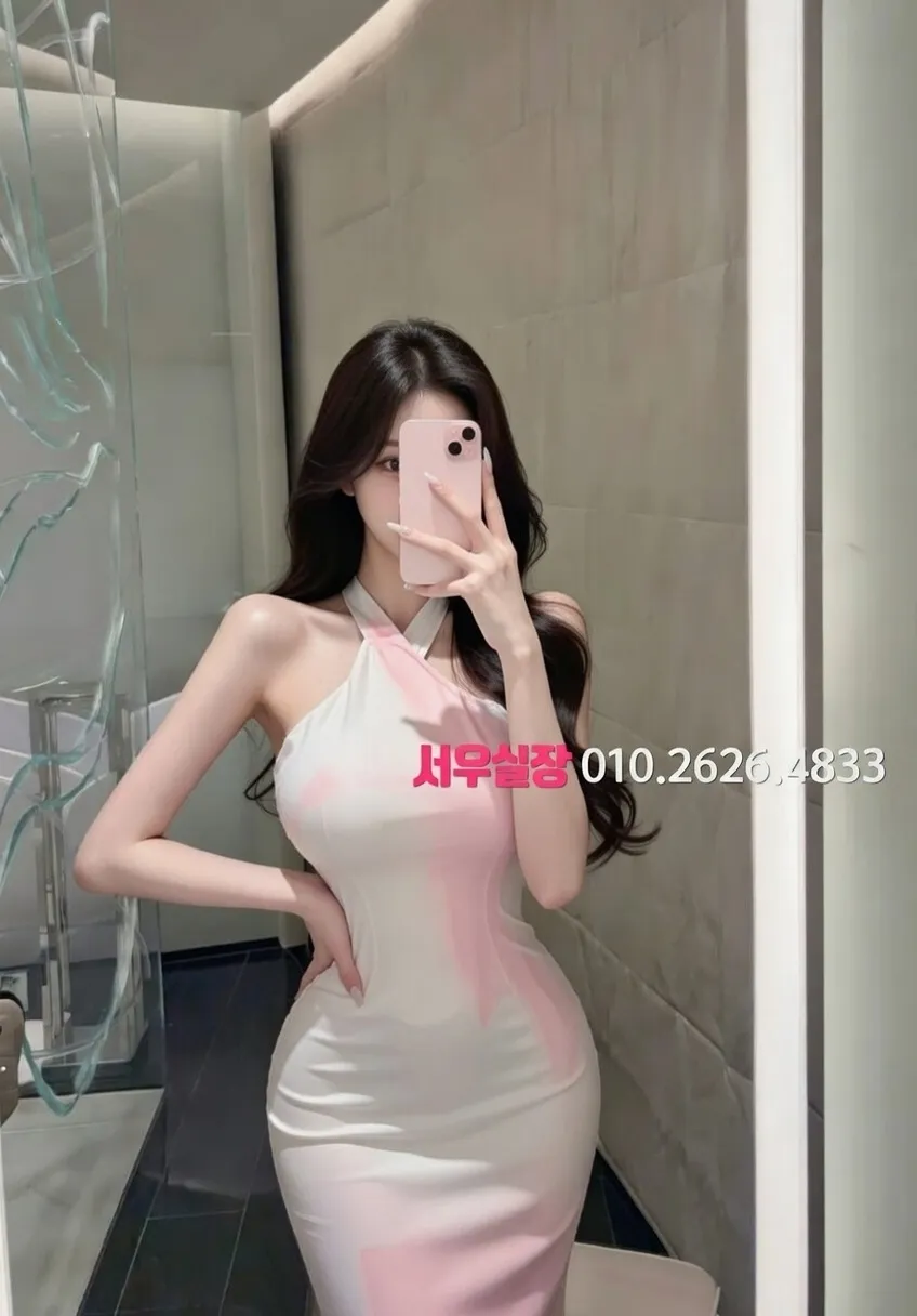 연동 룸살롱 프리미엄 라인업 8번 프로필