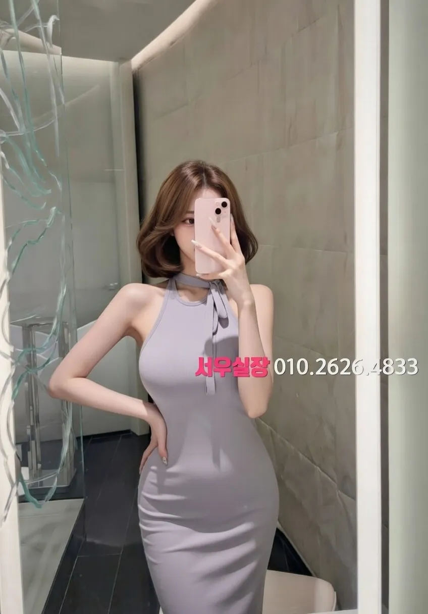 연동 러시아노래방 프리미엄 라인업 1번 프로필