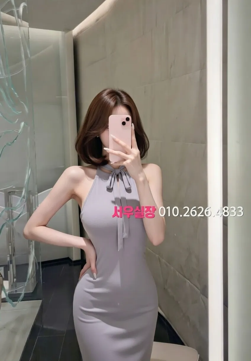 연동 스탠드바 추천 및 검증된 최상급 프리미엄 업소 스크린샷