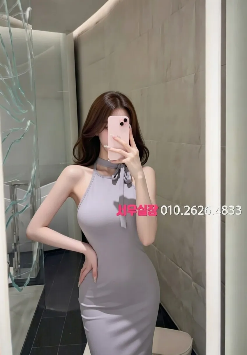 연동 레깅스룸 추천 및 검증된 최상급 프리미엄 업소 스크린샷