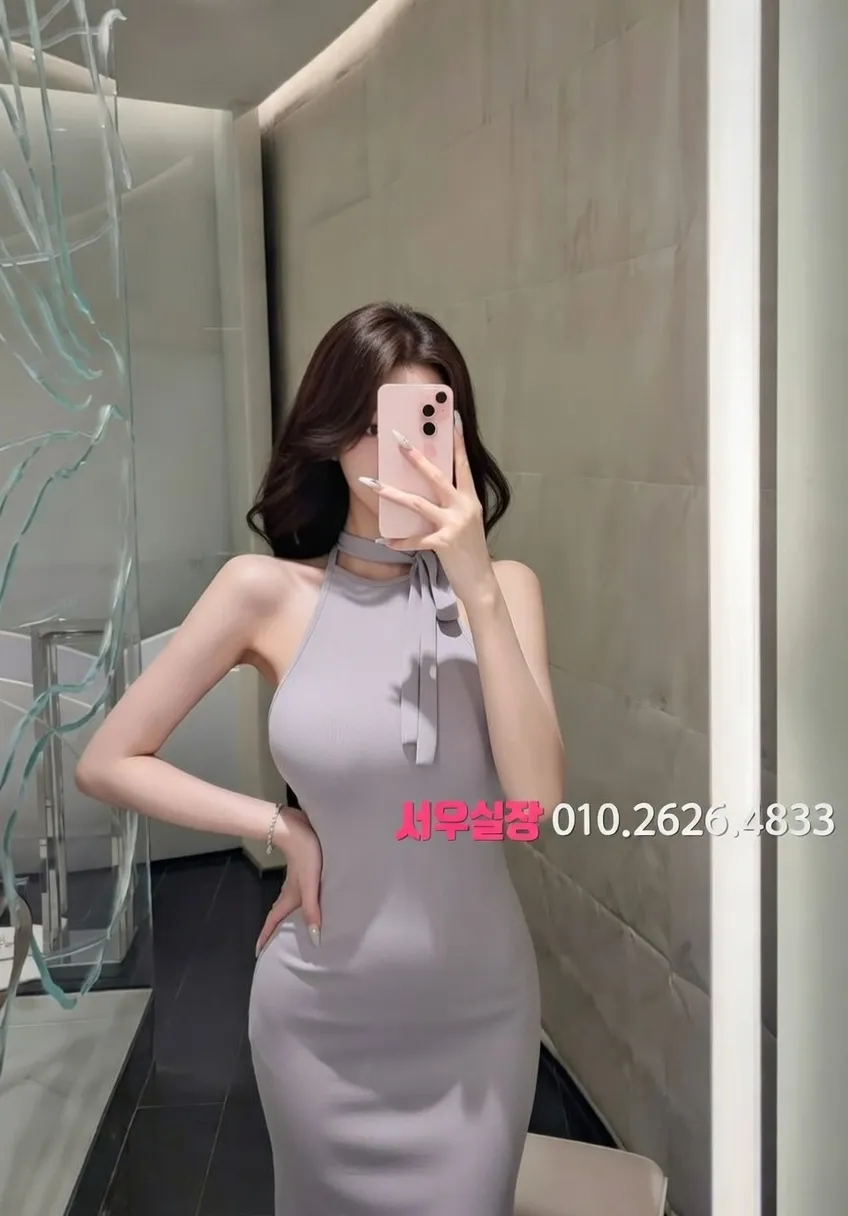 연동 텐카페 프리미엄 라인업 6번 프로필