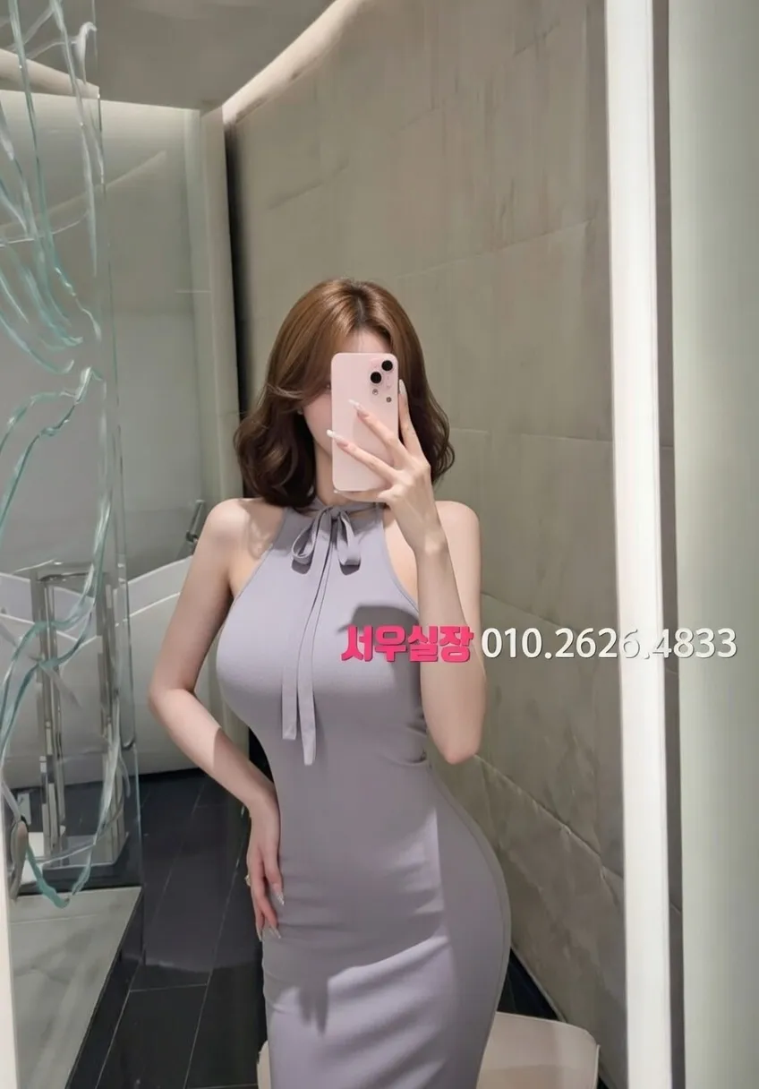 연동 룸싸롱 프리미엄 라인업 2번 프로필