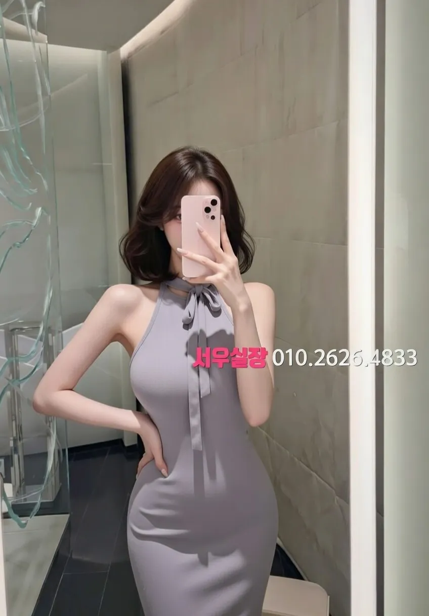 연동 노래빠 프리미엄 라인업 38번 프로필