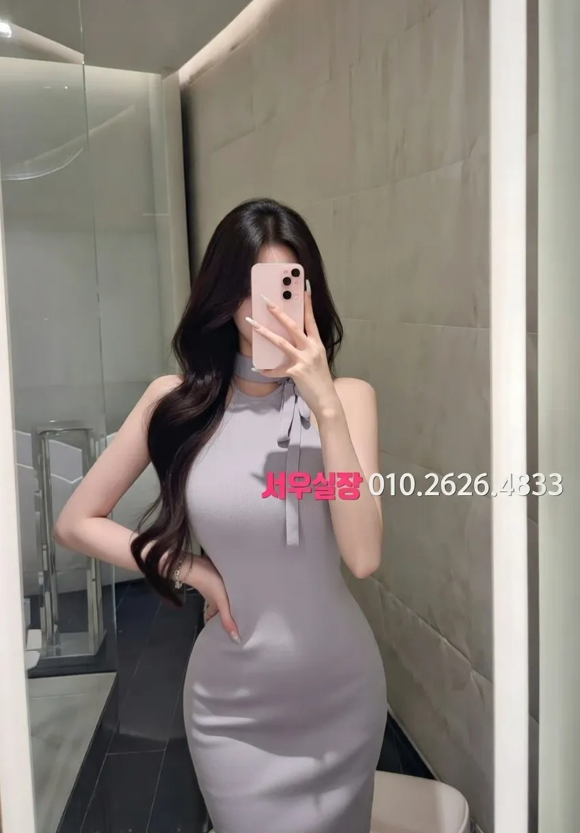 연동 가라오케 프리미엄 라인업 8번 프로필