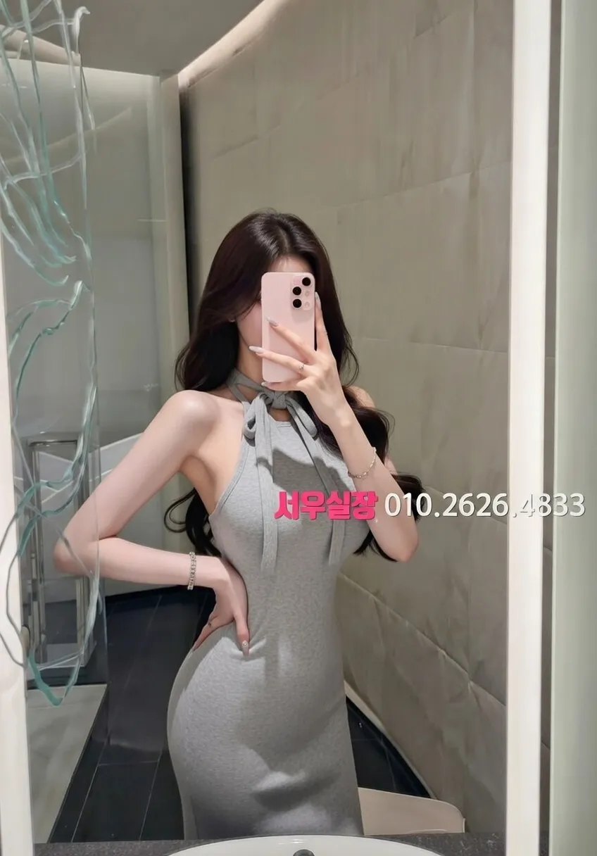 연동 가라오케 프리미엄 라인업 37번 프로필