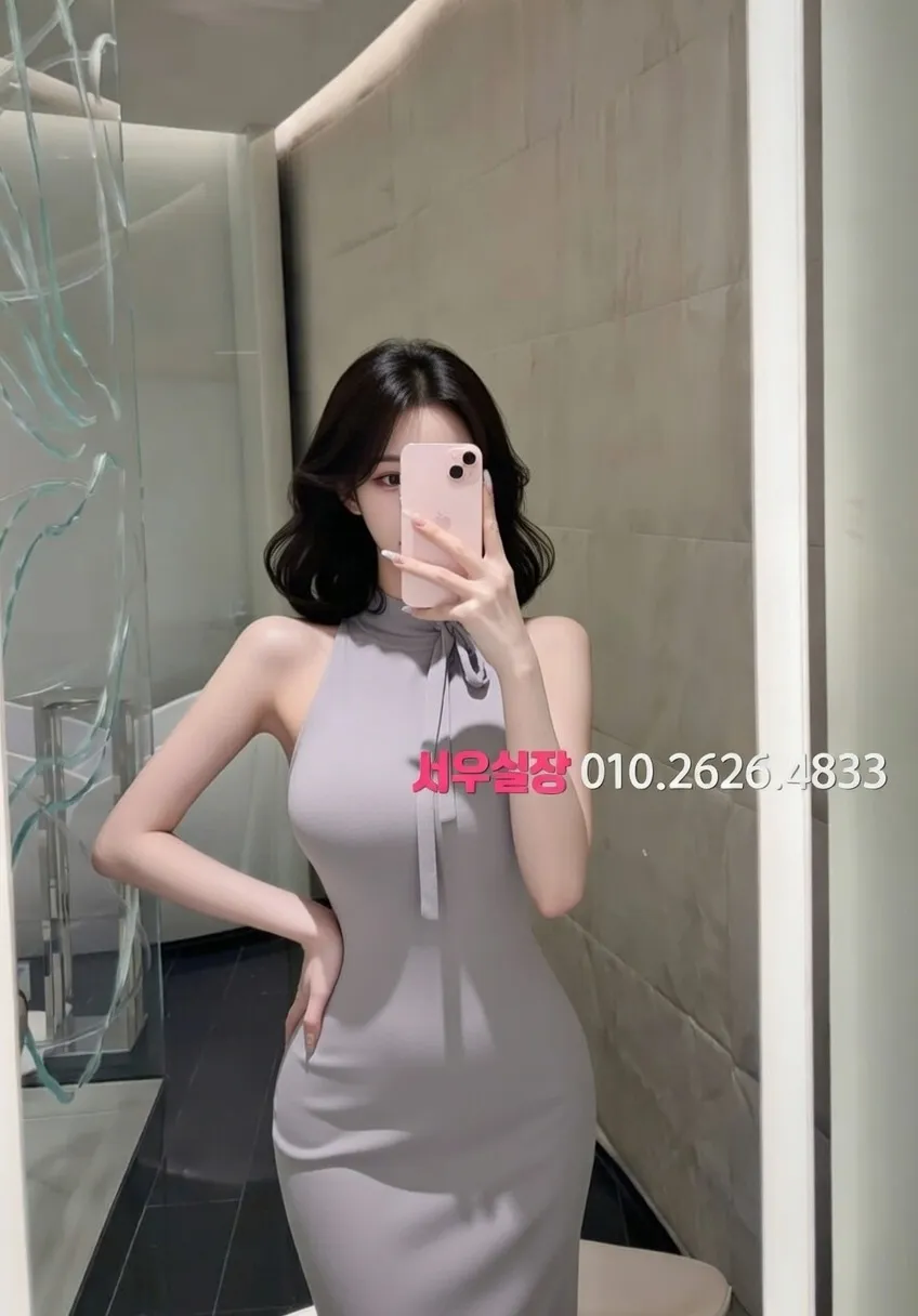 연동 보도 프리미엄 라인업 10번 프로필