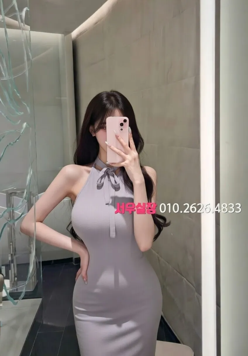 연동 풀살롱 프리미엄 라인업 20번 프로필