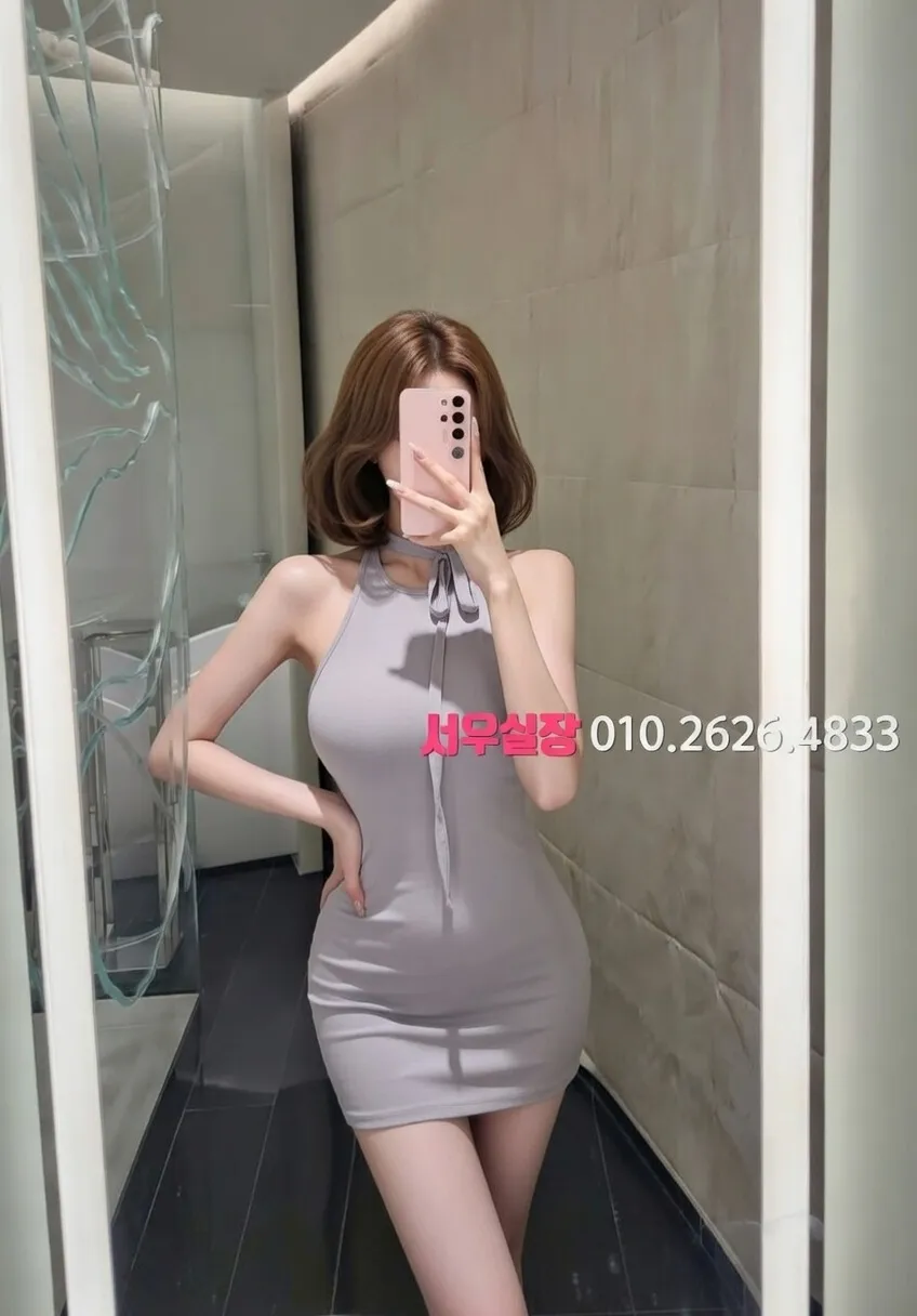 연동 기모노룸 프리미엄 라인업 12번 프로필