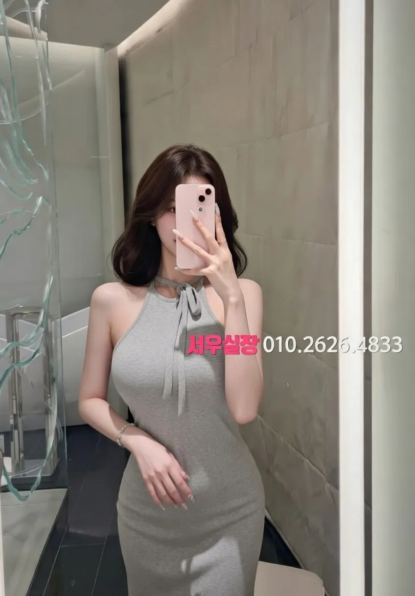 연동 호빠 프리미엄 라인업 2번 프로필