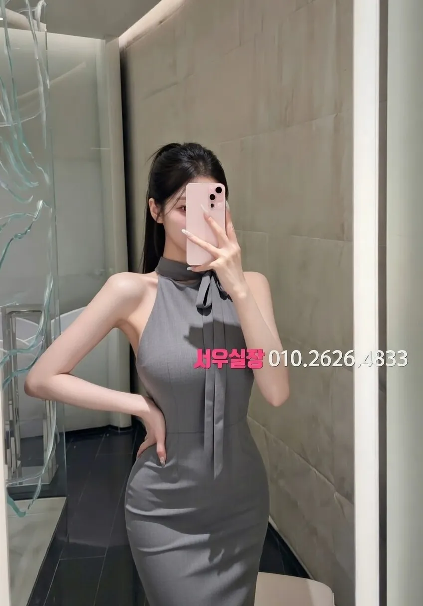 연동 보도 프리미엄 라인업 29번 프로필