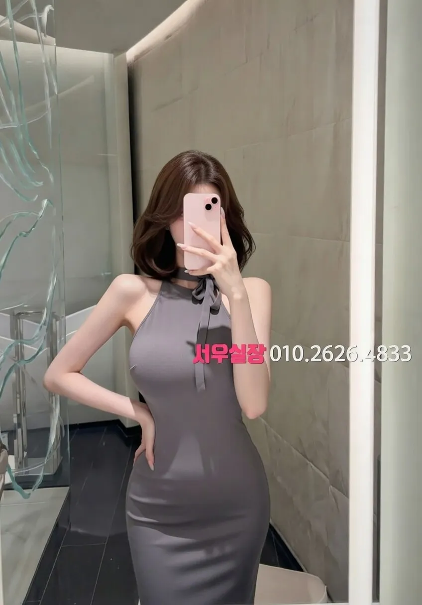 연동 풀싸롱 프리미엄 라인업 23번 프로필