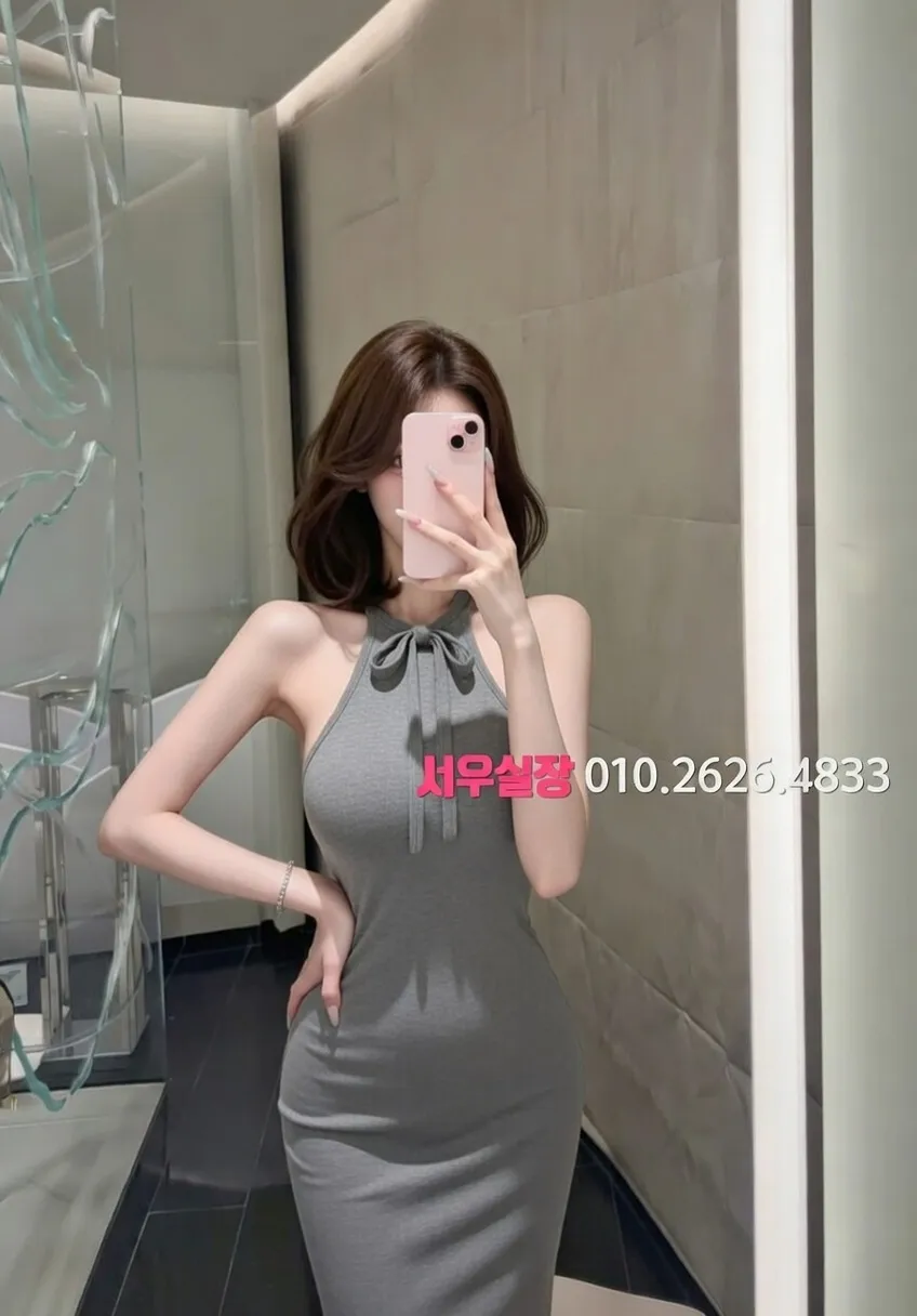 연동 노래방 프리미엄 라인업 28번 프로필