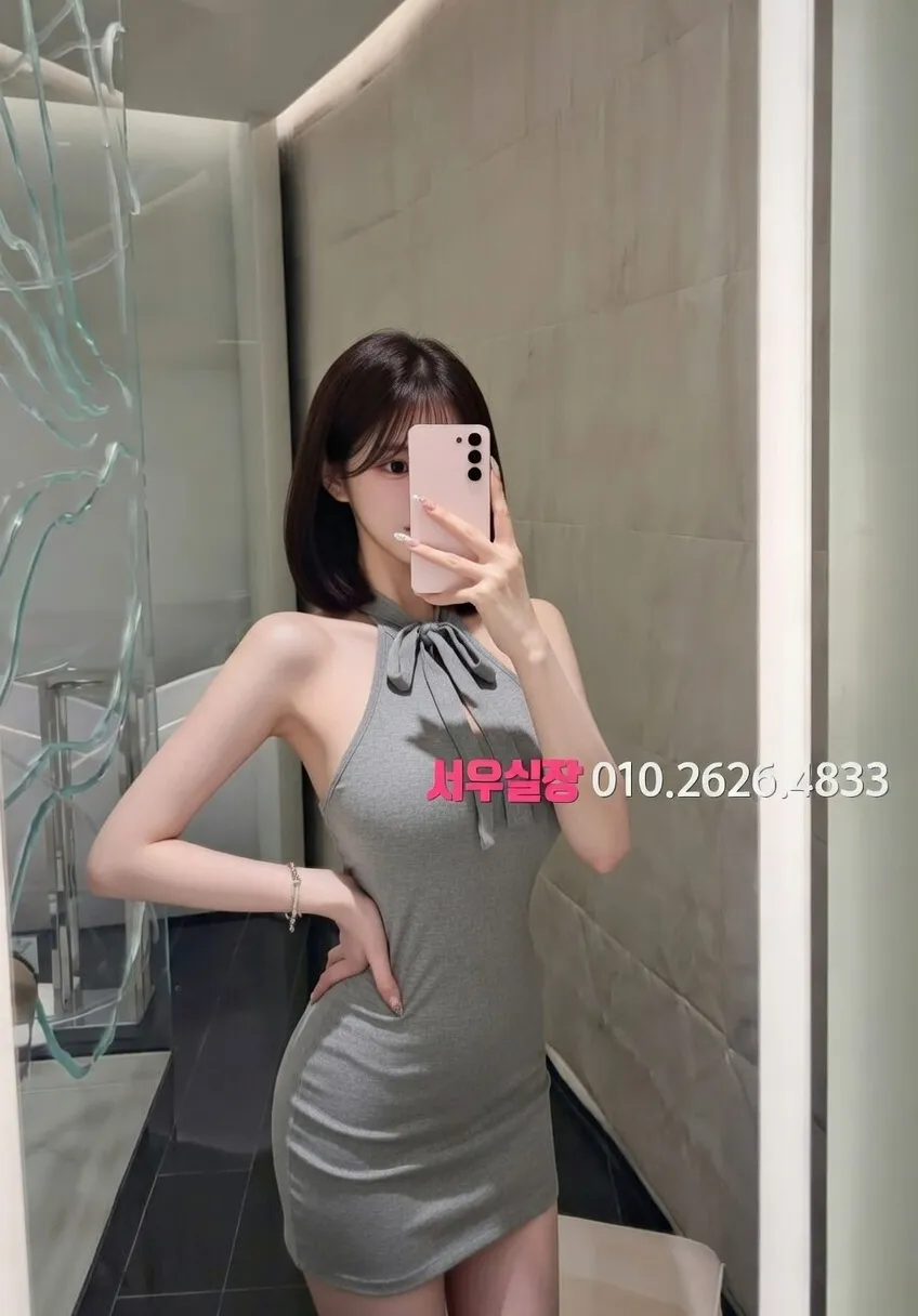 연동 다국적노래방 프리미엄 라인업 4번 프로필