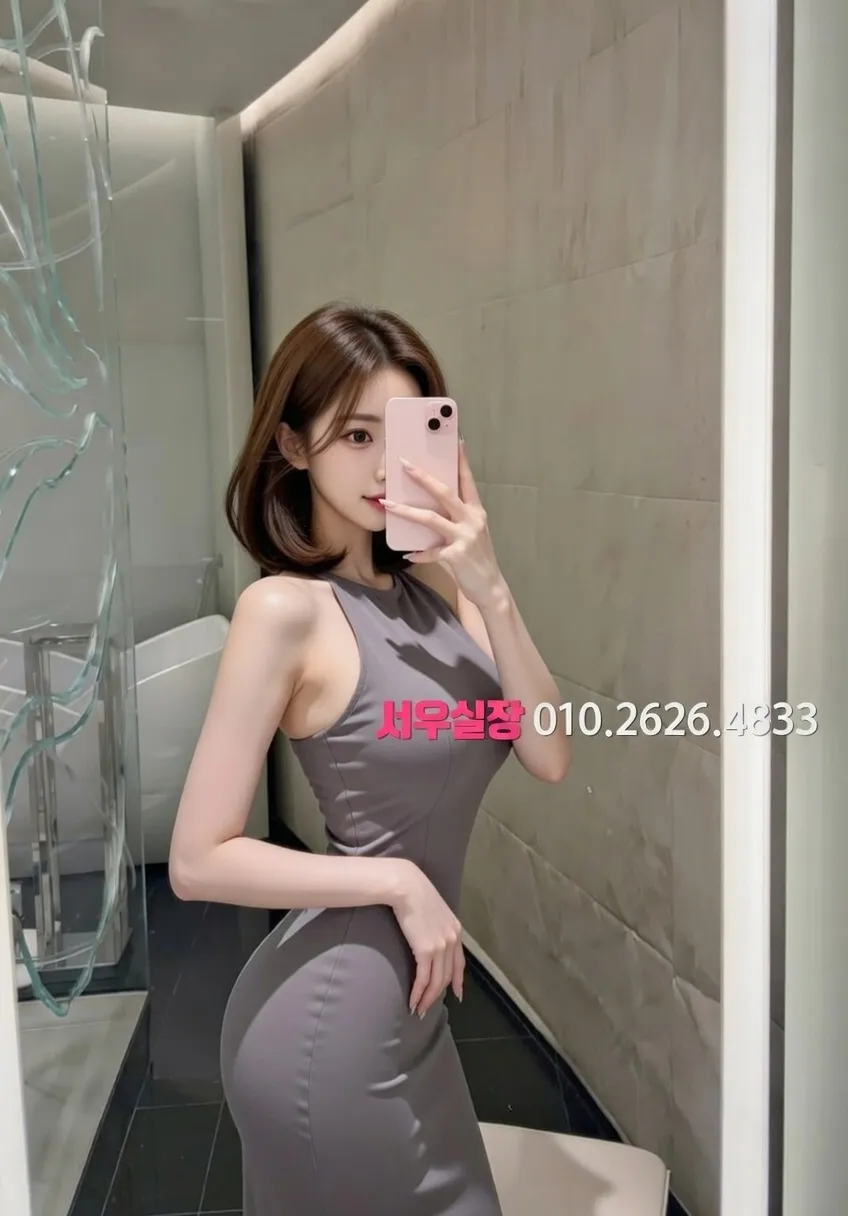 연동 레깅스룸 프리미엄 라인업 24번 프로필