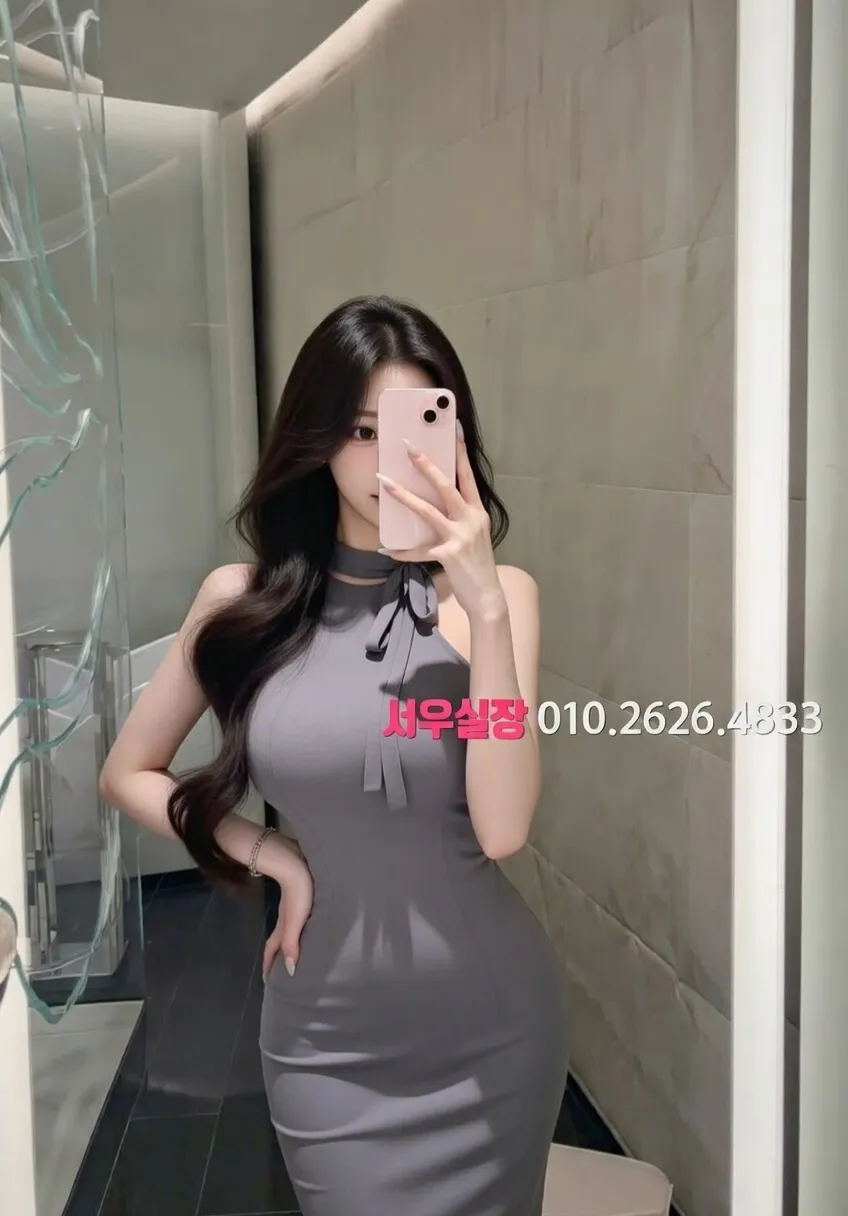 연동 러시아노래방 프리미엄 라인업 13번 프로필