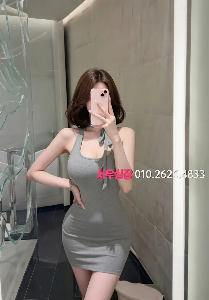 연동 하드코어 프리미엄 라인업 7번 프로필