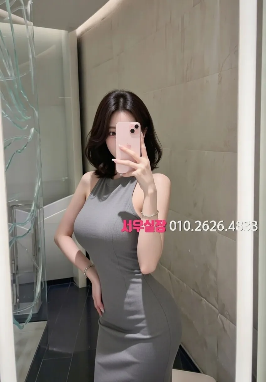 연동 가라오케 프리미엄 라인업 19번 프로필