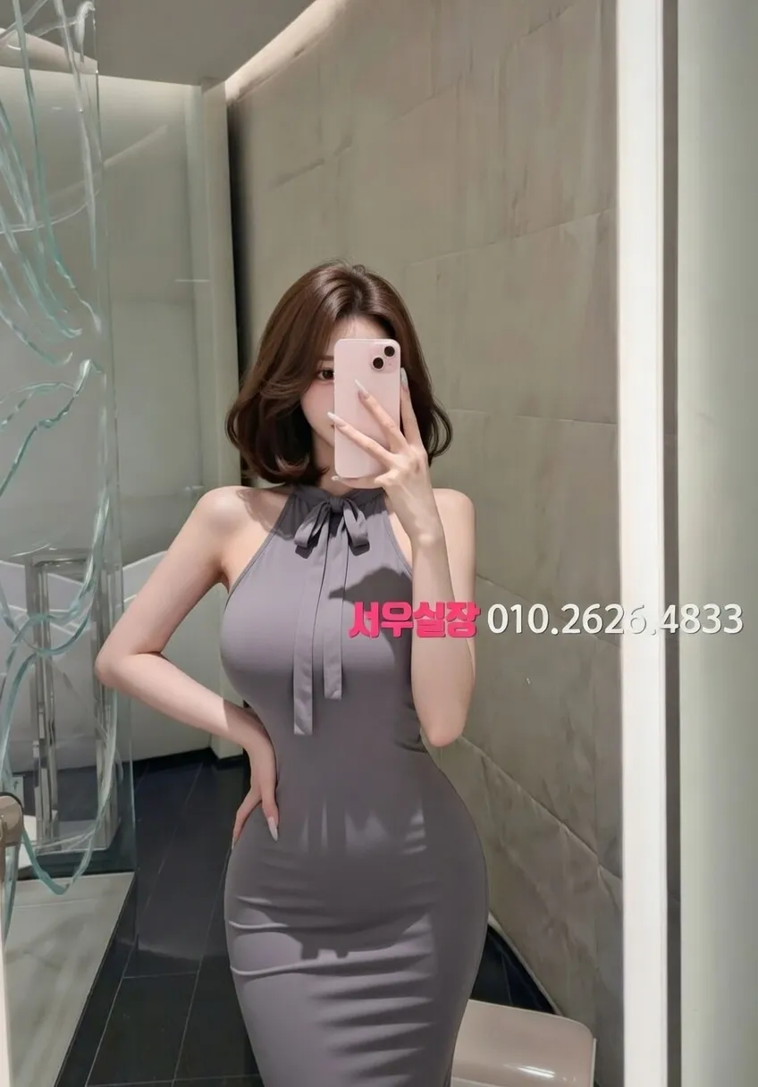 연동 가라오케 프리미엄 라인업 36번 프로필