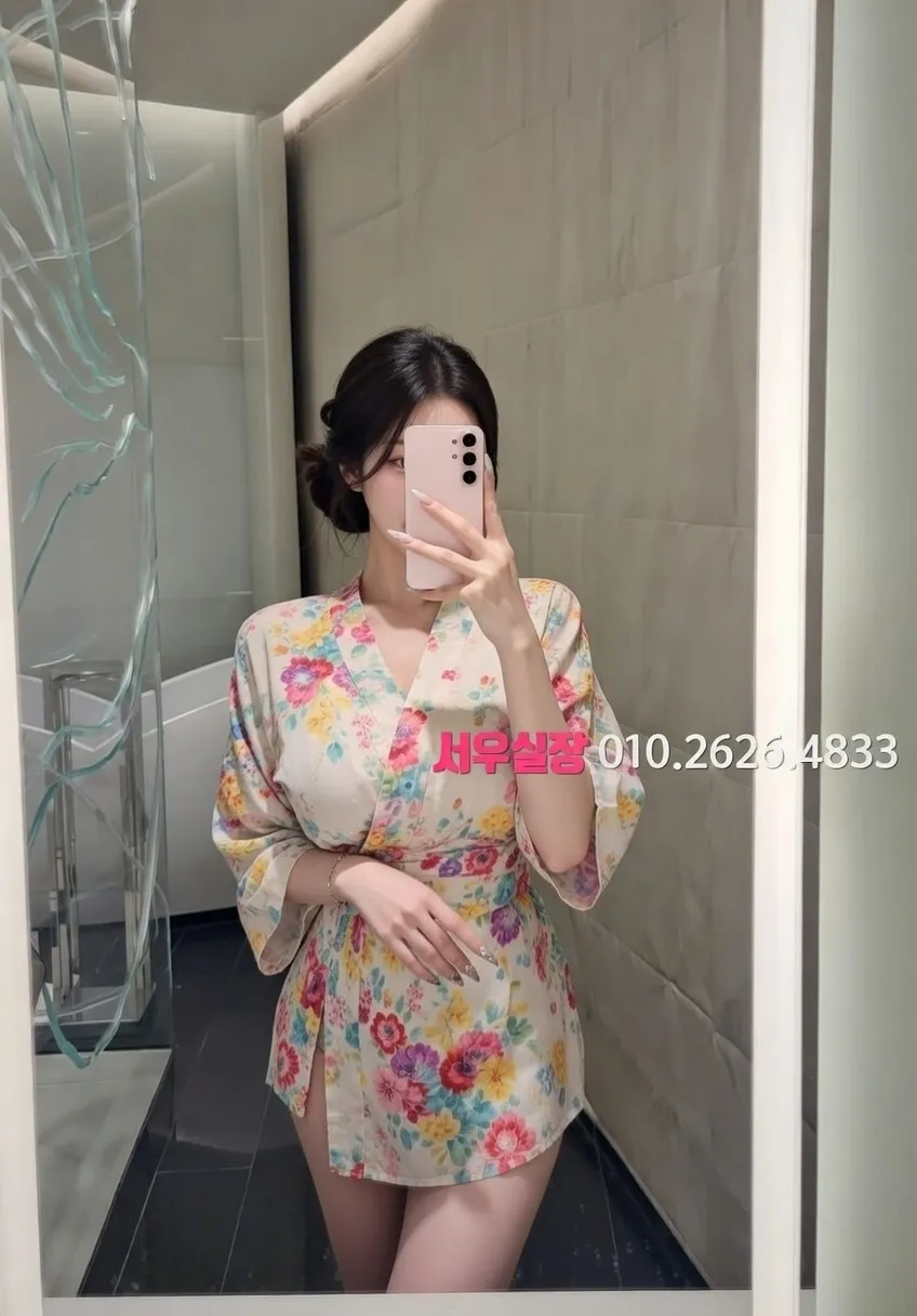 연동 노래방 추천 및 검증된 최상급 프리미엄 업소 스크린샷