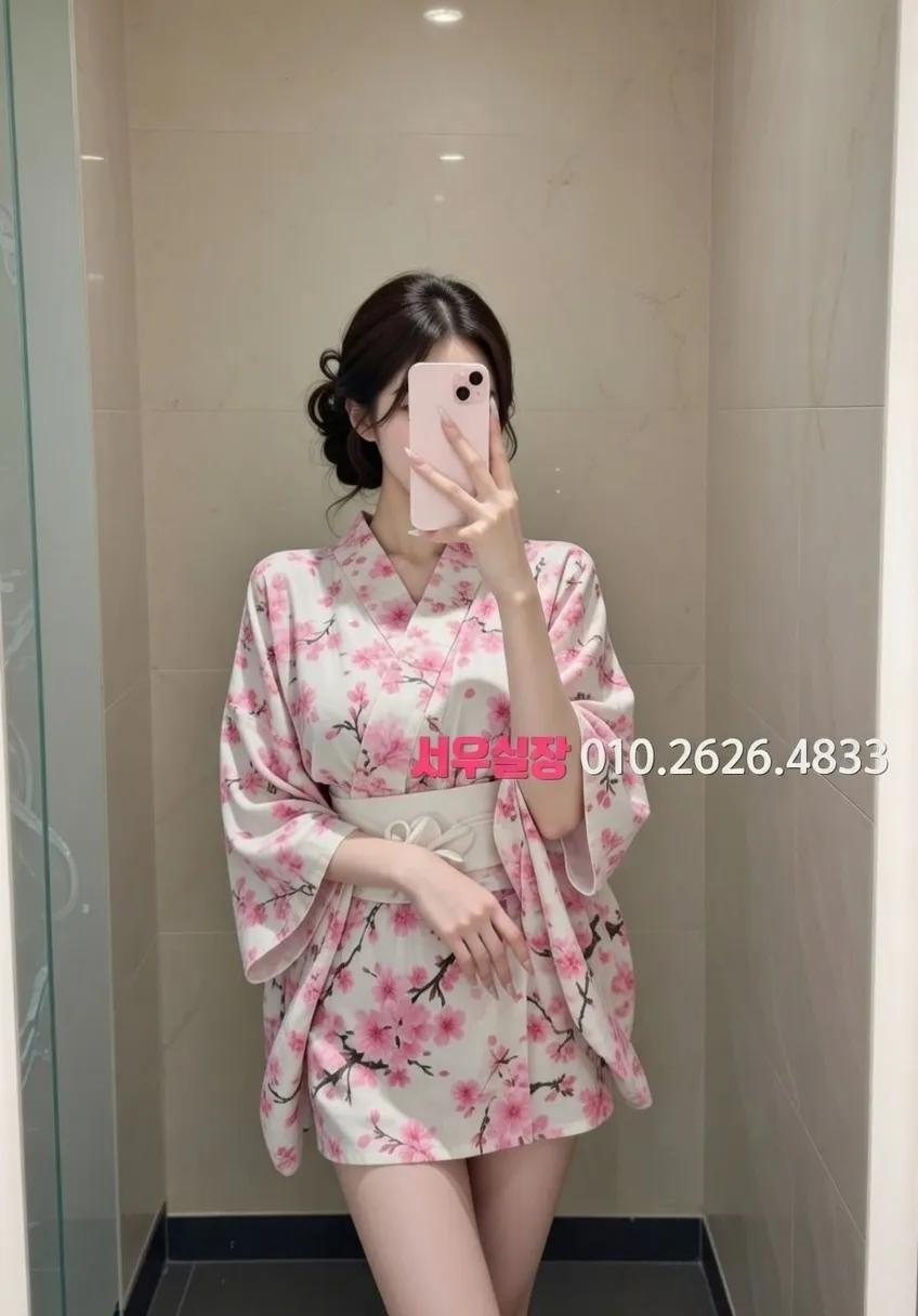 연동 미러룸 프리미엄 라인업 15번 프로필