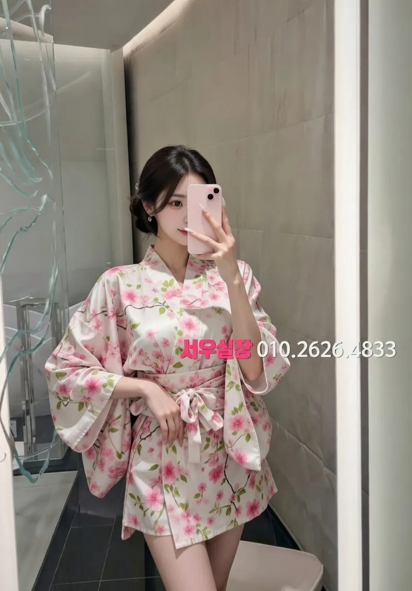 연동 아빠방 프리미엄 라인업 31번 프로필