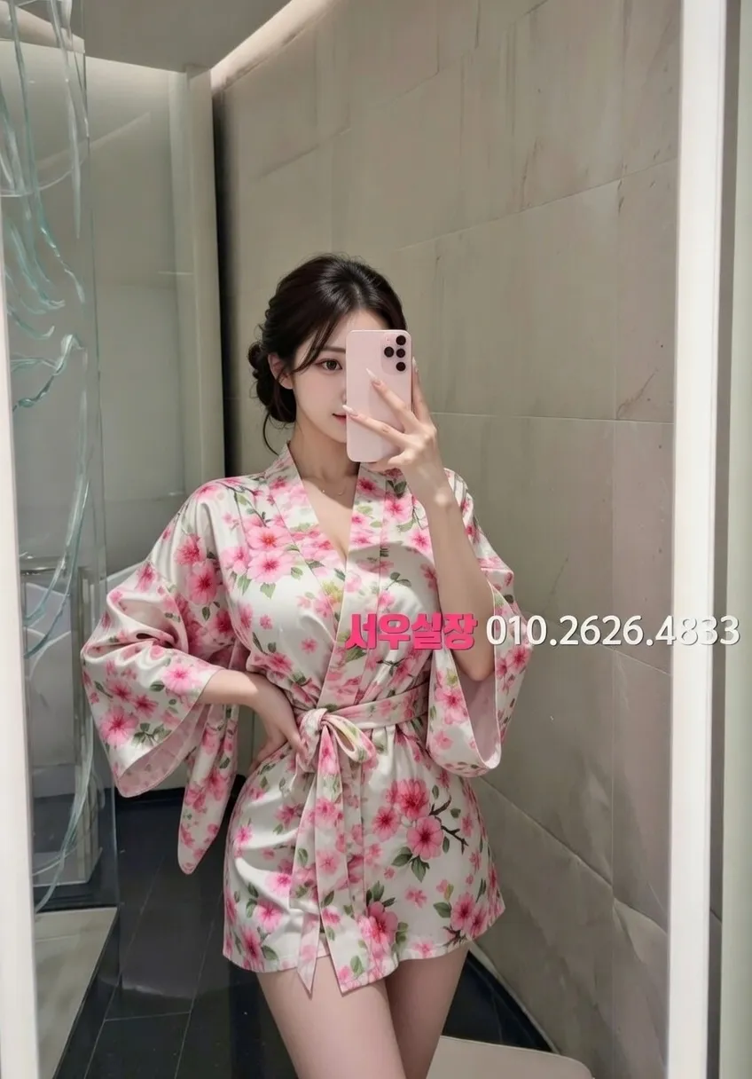 연동 일프로 프리미엄 라인업 32번 프로필