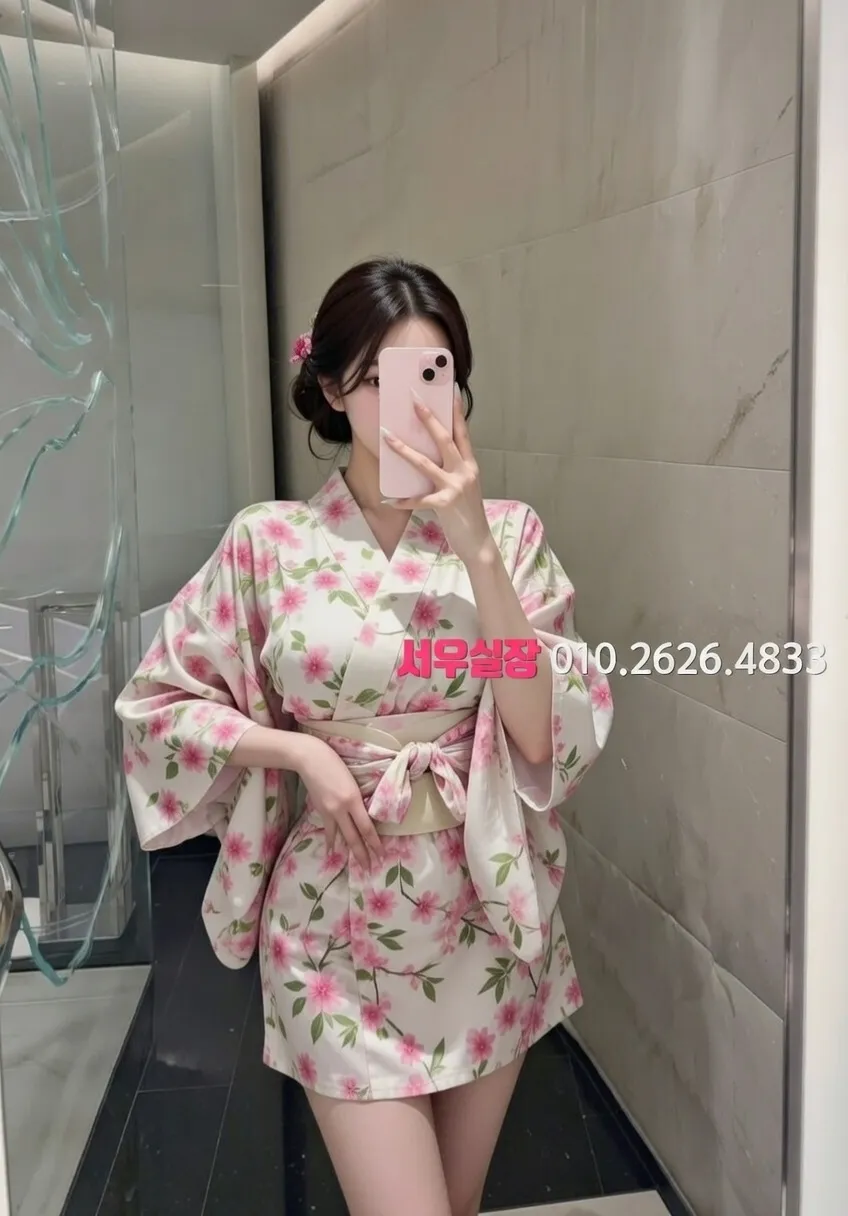 연동 호빠 프리미엄 라인업 19번 프로필