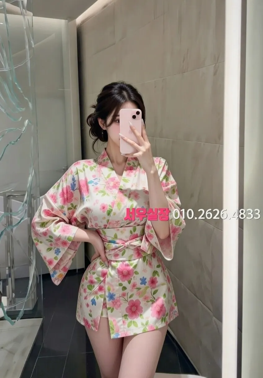 연동 스탠드바 프리미엄 라인업 3번 프로필