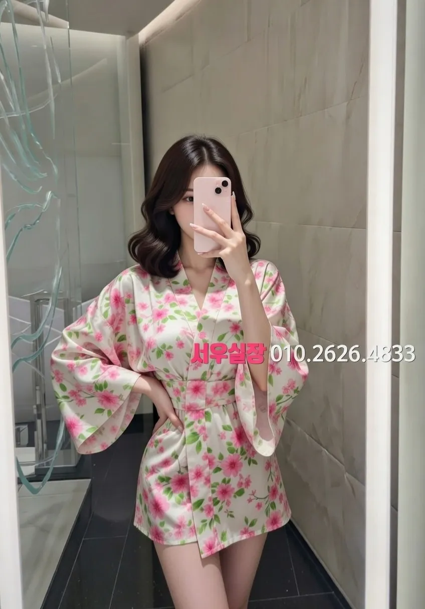 연동 텐카페 프리미엄 라인업 7번 프로필