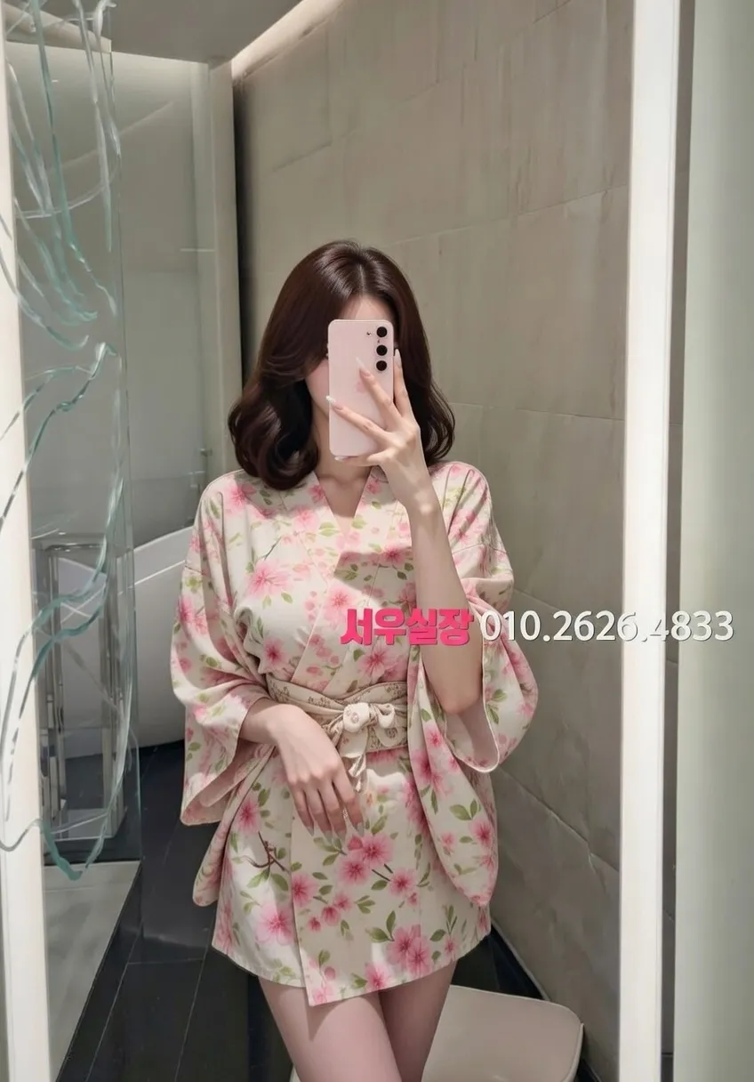 연동 룸살롱 프리미엄 라인업 9번 프로필