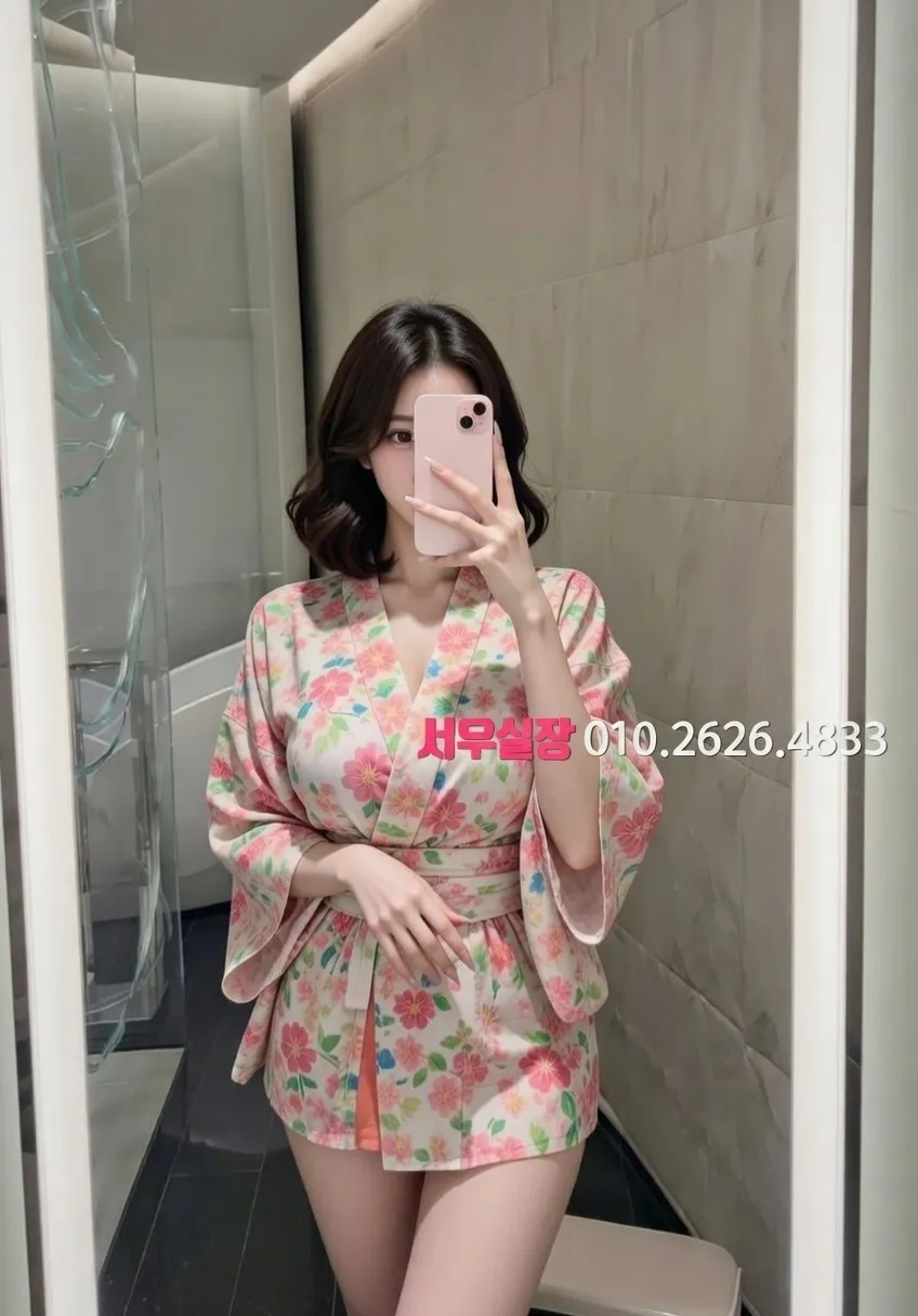 연동 텐프로 프리미엄 라인업 29번 프로필