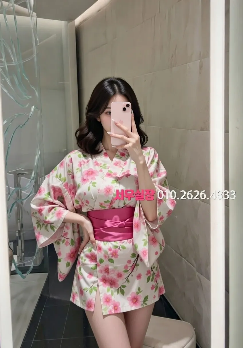 연동 텐카페 프리미엄 라인업 19번 프로필