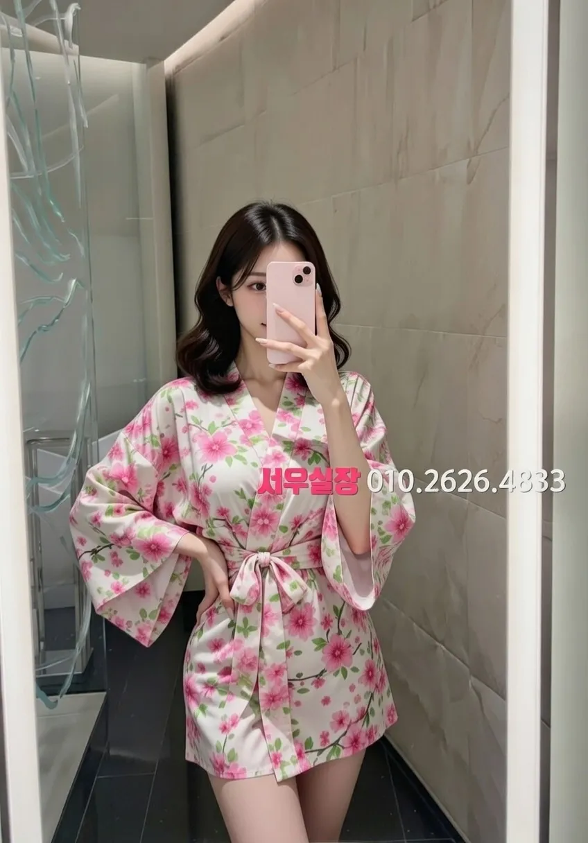 연동 베트남노래방 프리미엄 라인업 29번 프로필