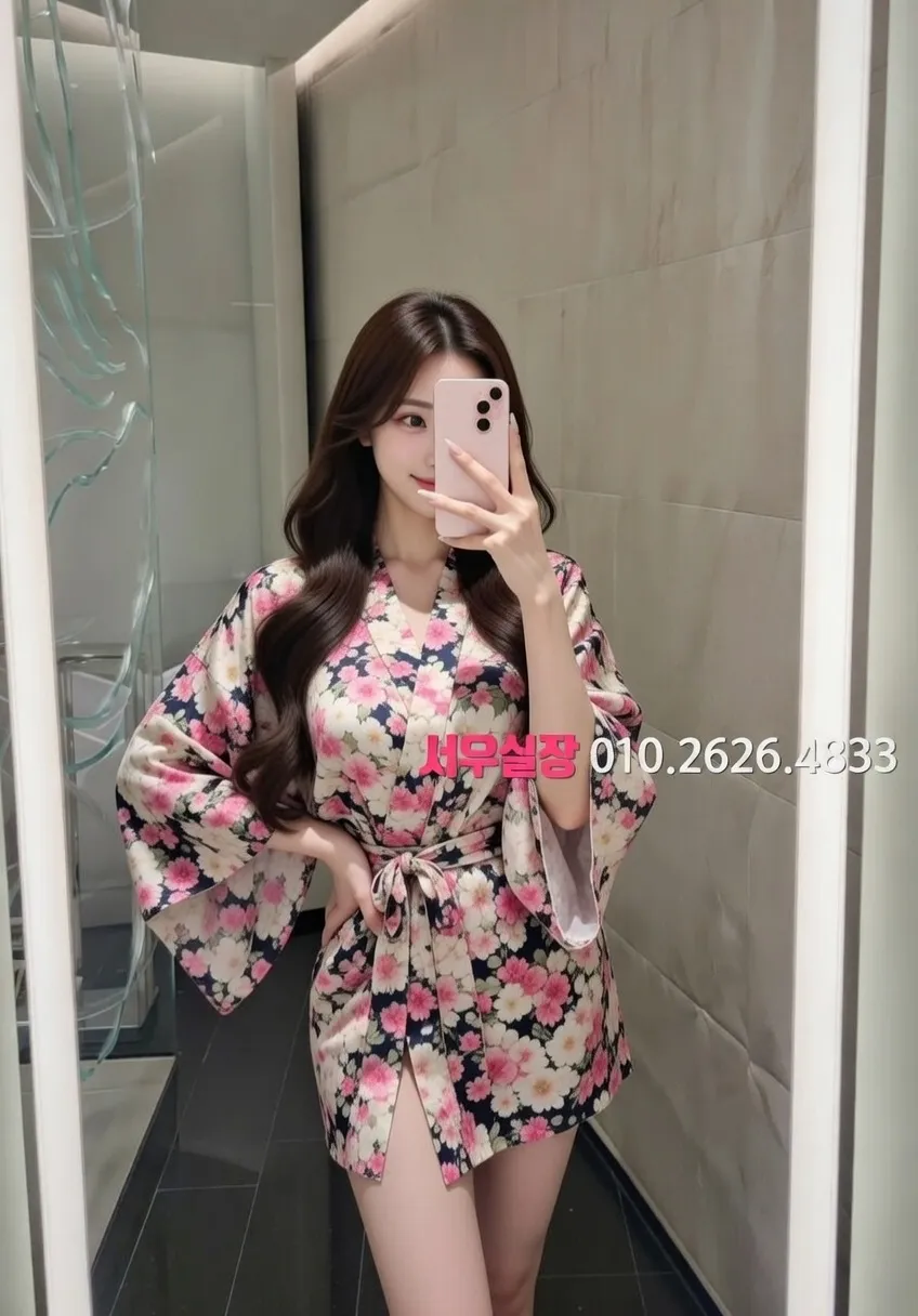 연동 미러룸 프리미엄 라인업 6번 프로필