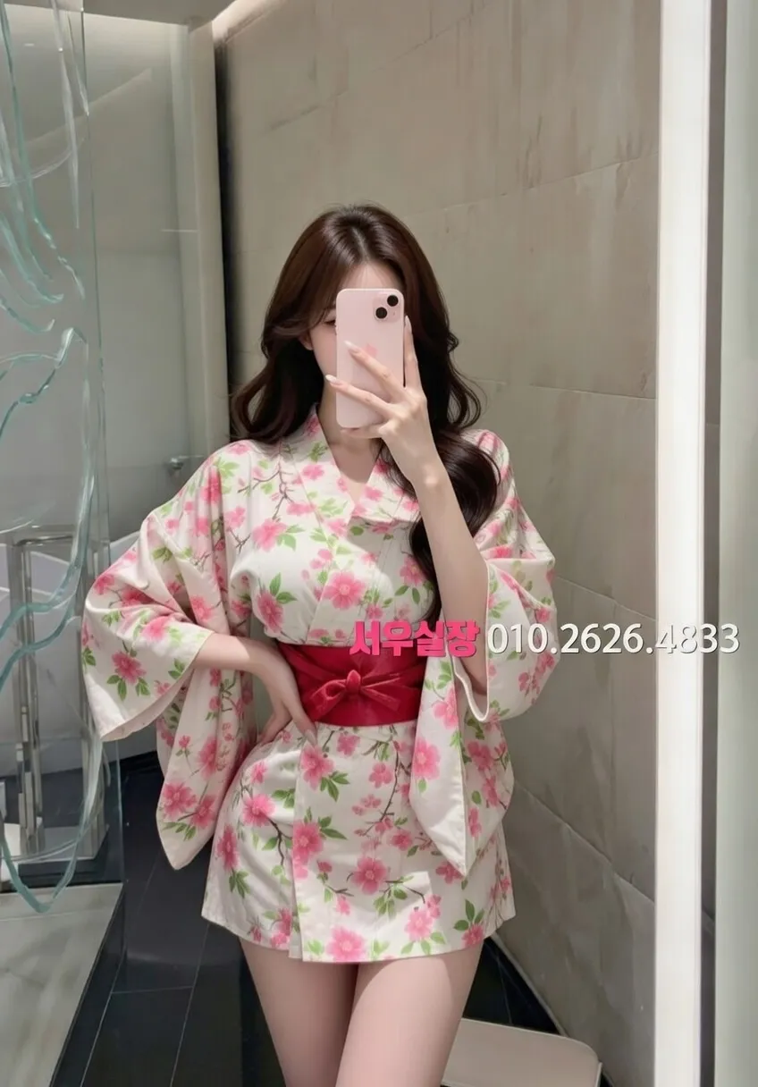 연동 정빠 프리미엄 라인업 38번 프로필