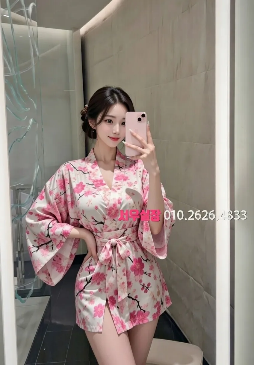 연동 풀살롱 프리미엄 라인업 33번 프로필