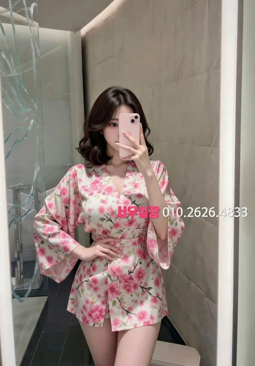 연동 하이퍼블릭 프리미엄 라인업 15번 프로필