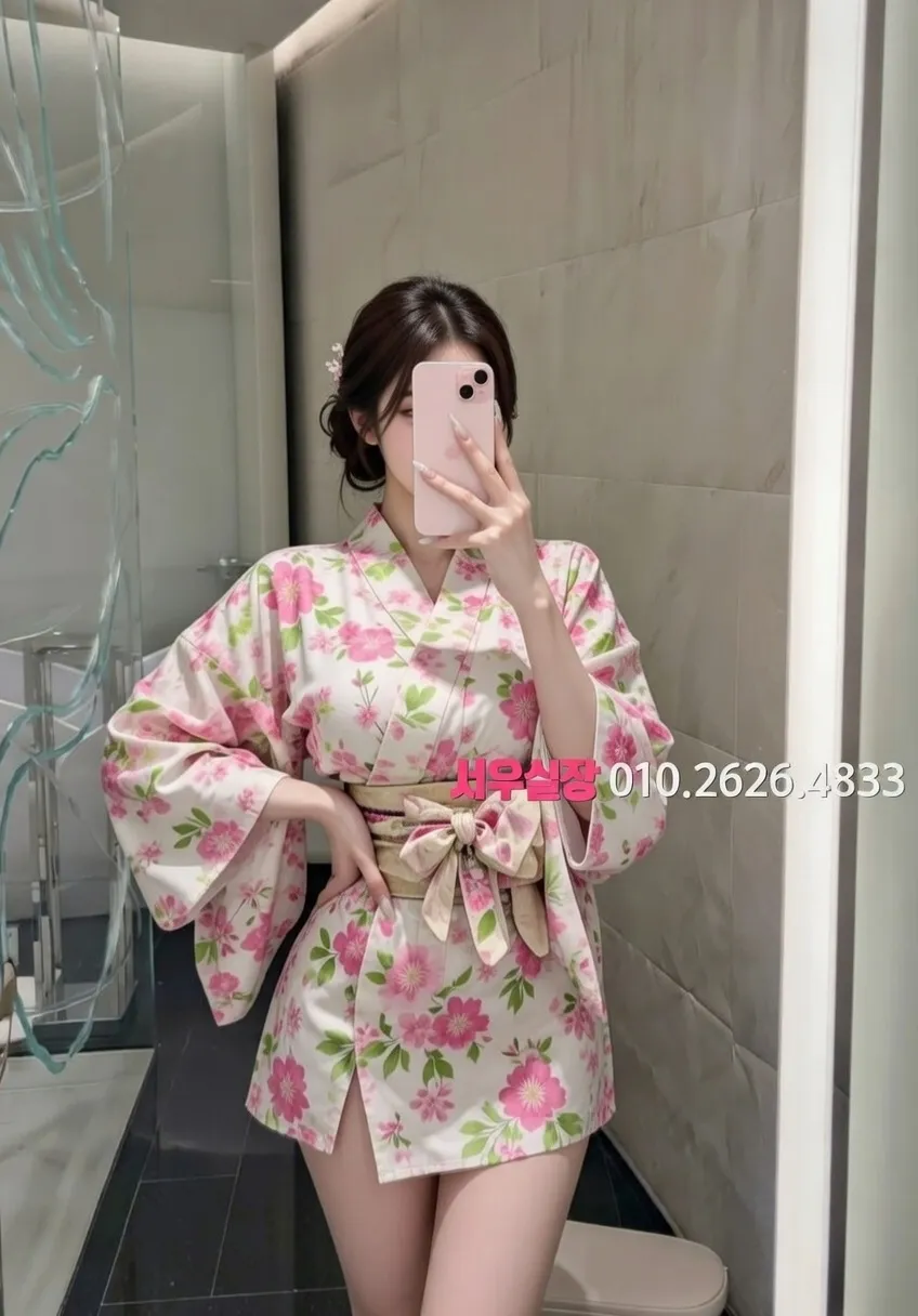 연동 보도 프리미엄 라인업 8번 프로필