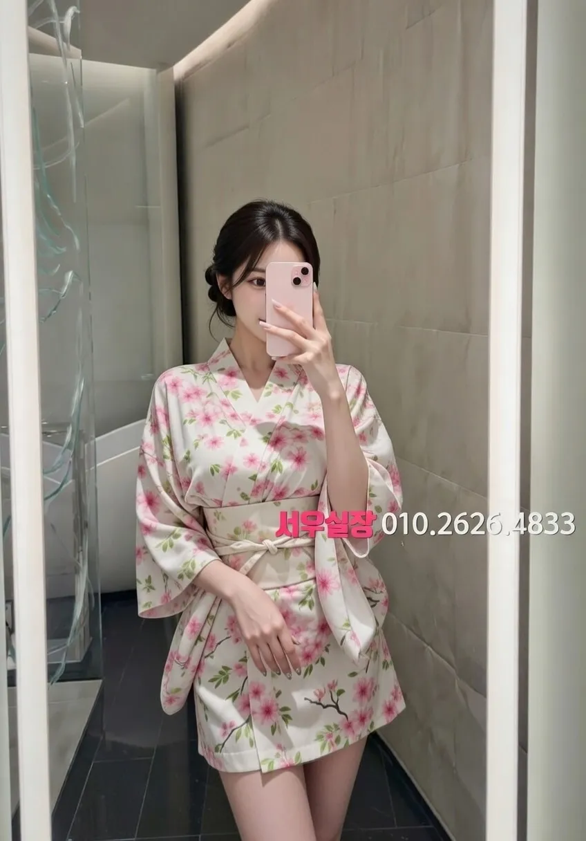 연동 다국적노래방 프리미엄 라인업 17번 프로필